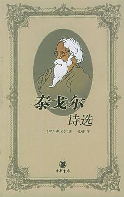 最全的《时会孩囚禁的女为实心》小说摘抄
