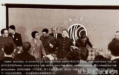 最经典的《历史的温度》经典语录大全