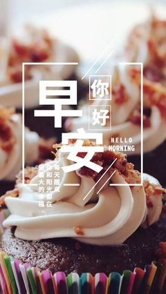 最全的《重新发现自我》经典的句子