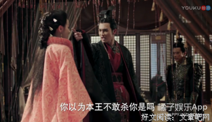 最新的《秦时丽人明开任好心》电视剧经典台词