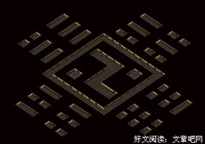 最全的《多情剑客了过情剑》小说书摘