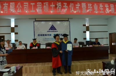 大学毕业后我没向家里要过一分钱，完全靠自己的力量在一线城市买