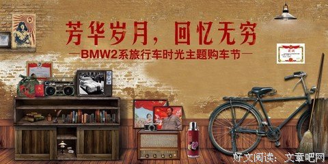 《芳华》经典名句大全