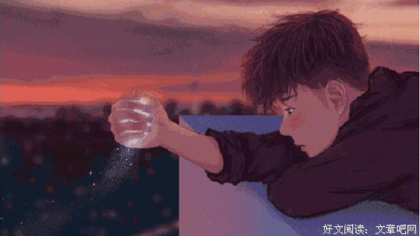 余生且长，何必慌张 