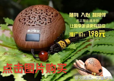 关于让孩子背书，这些事或许你从没想到过。。。