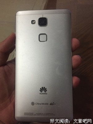 狠心的堂客不回头
