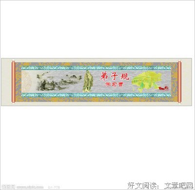 有关花开与你半夏的句子