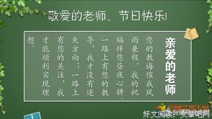 那样为我是电波啊经典的句子