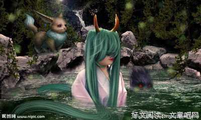初音的句子