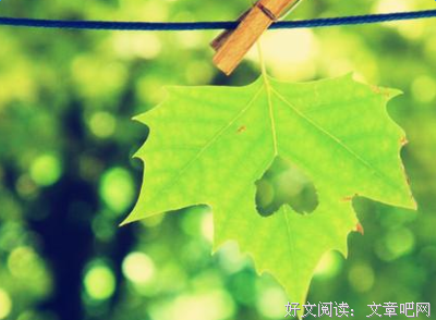 青春的句子