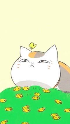 关于夏得时友人帐的句子