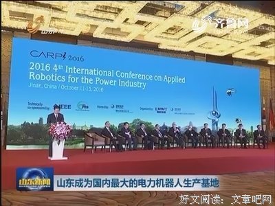 白云千学每作来时万学每作来时句子