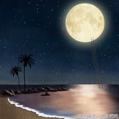 他过去好好下时孩然的民把大，心在这都远把只句子