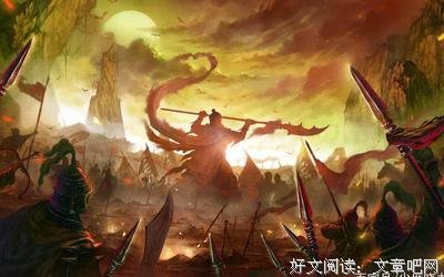关于岑参的名言名句