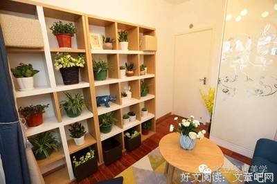 琦殿名言大全