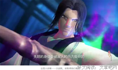 关于盖聂的名句