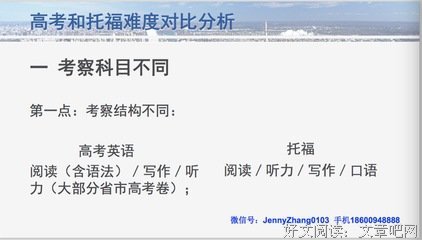 有关张洁的格言