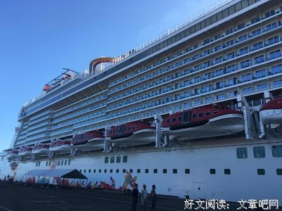 星梦名言大全