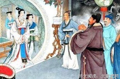 有关晏殊名言