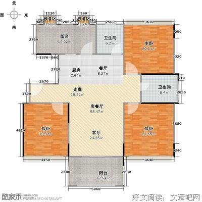 有关晴川名言大全