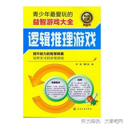李娟名言大全