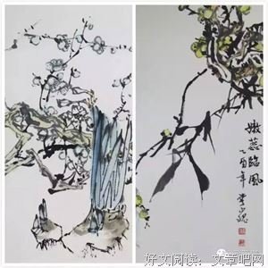 最经典的李巍的名句