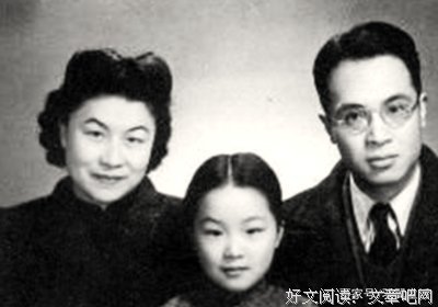 最经典的杨绛经典名句