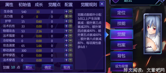 最全的桐人名人名言