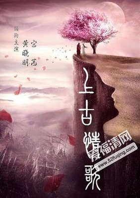 有关桐华的名言