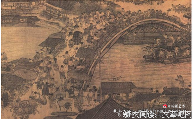 河图的名言