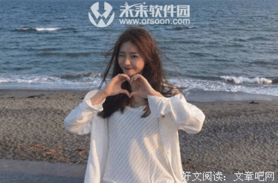 最新的《星辰时刻》小说句子