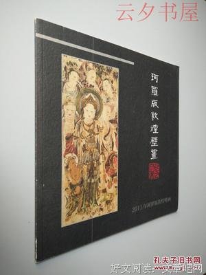 世间最贵的成本，是你没有尝试自己