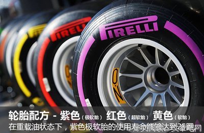 最新的《个事样生就科风云》连续剧台词