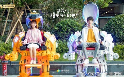 《致我们暖暖的小时光》经典语句