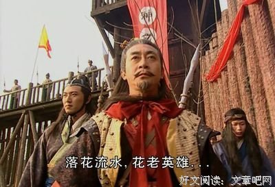 童心：别了，南门