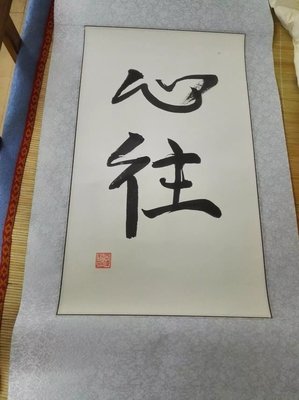 写给高考毕业生