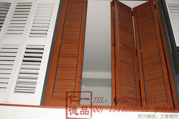 《仁德法语》名句欣赏大全
