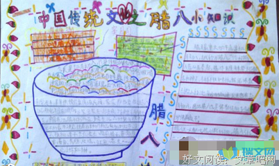 最全的《一座城，在等你》小说摘抄大全