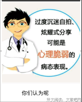 《旧梦1913》经典名句