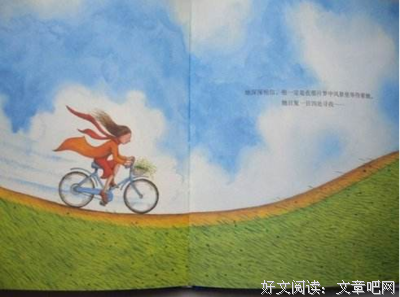 《LOL》经典语录大全