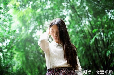 最新的《眠》经典语录大全