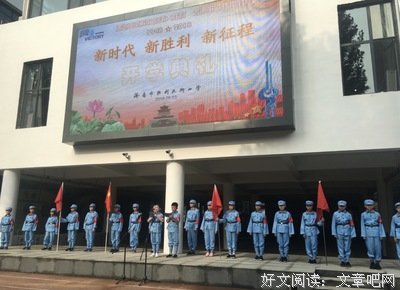 【语音解答】小学教师：人生初尝胜利又遭遇瓶颈，感觉孤独迷茫…
