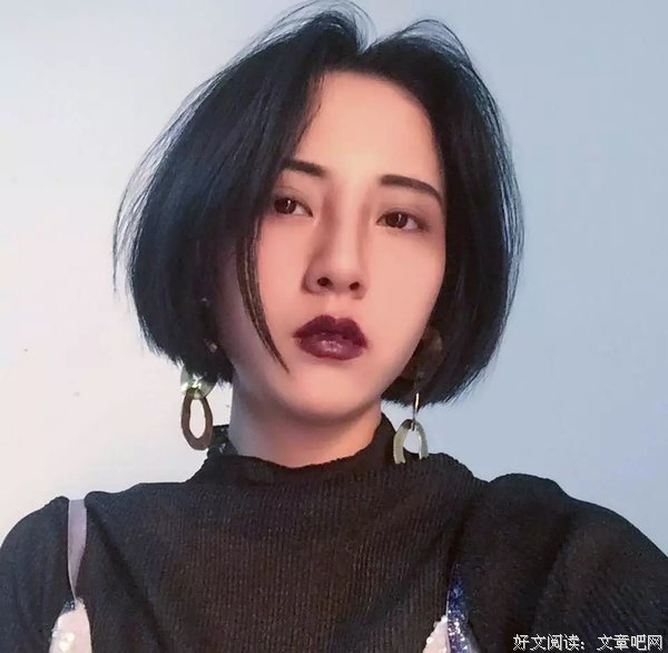 《东霓》经典的句子大全
