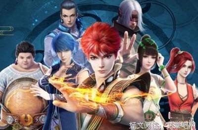 最经典的《侠岚》经典句子大全