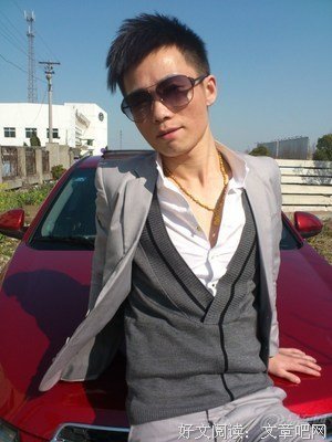 美女上司给老公开绿灯，我警铃大作