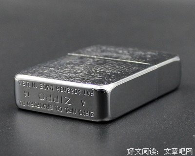 最经典的《兄弟》经典名句大全