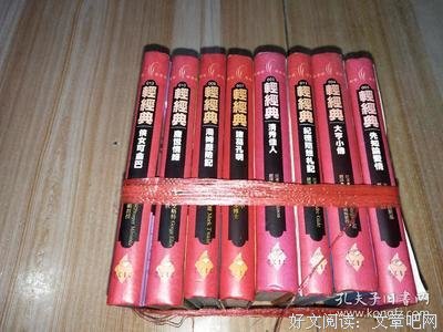 《先知》经典的句子大全