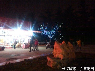 最全的《光晕》经典语录