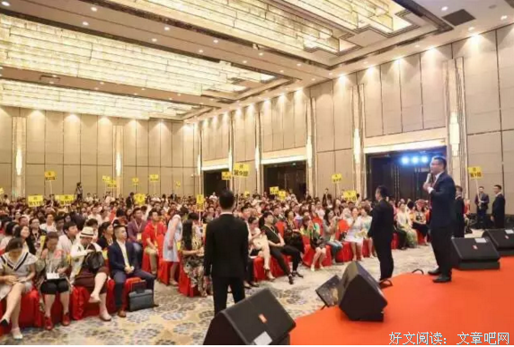 关于魏星沉的语句
