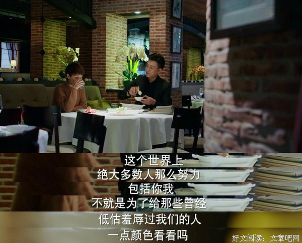 15条关于贺涵的经典语句